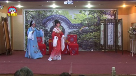 越剧《楼台会》