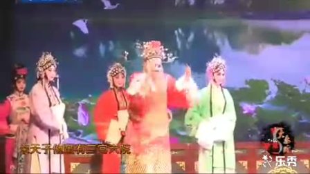 秦腔团全本戏《游西湖》