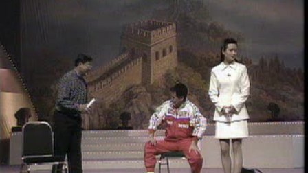 经典小品新版《演员的烦恼》赵本山 范伟