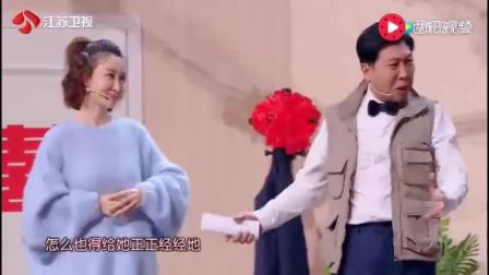 《父母的婚礼》诠释真爱