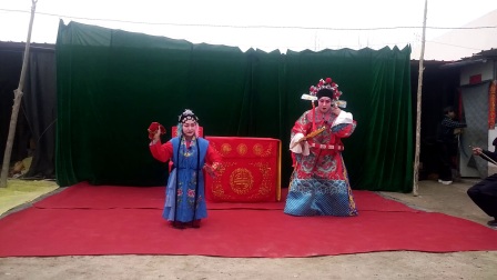 小小的秦腔《华亭相会》
