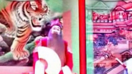 京剧《打漁杀家》