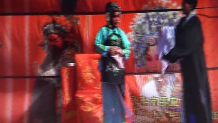 京剧《豆汁记》下载