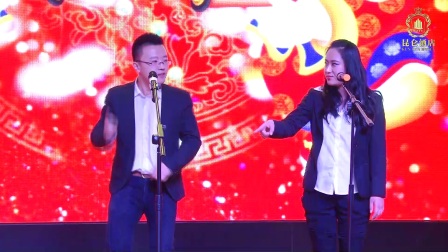2018搞笑相声