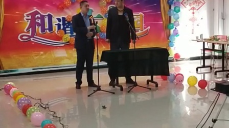 庆三八 相声表演