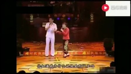 好白菜都被猪拱了 笑得回不过气来