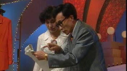经典小品《拍电视》