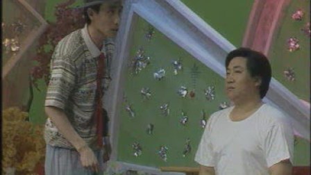 经典小品《如此游客》