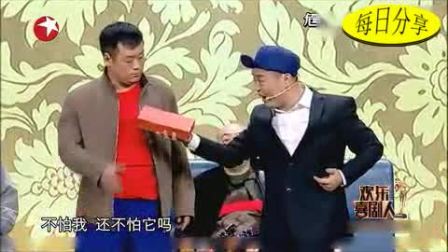 小品《春天里》程野快让宋晓峰整崩溃了