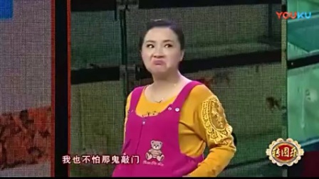 小品《欠债还钱》字幕版