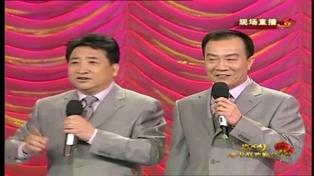 搞笑相声《我有点晕》