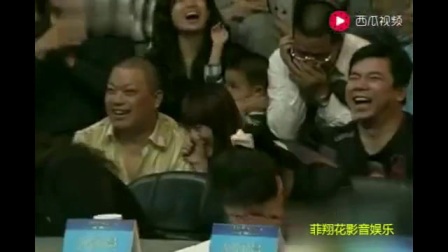 单口相声《我小时候》