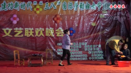 小品《虐待老人法不容》