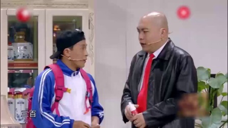 小品《神秘》东北爷们训老婆爆笑来袭