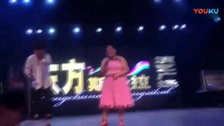 东北二人转 小黄飞下载