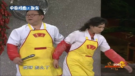 小品《五十块钱》周锦堂 尹北琛 李铁下载