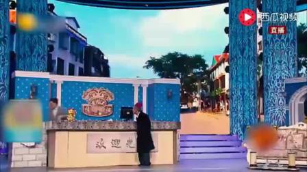 《不差钱》这次还真是差钱了