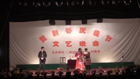 小品 《找爸爸》