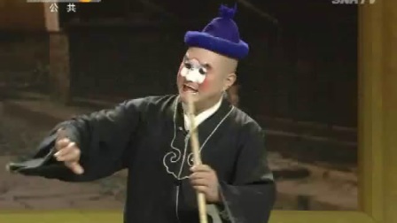 秦腔《拾黄金》选段 王亚洲