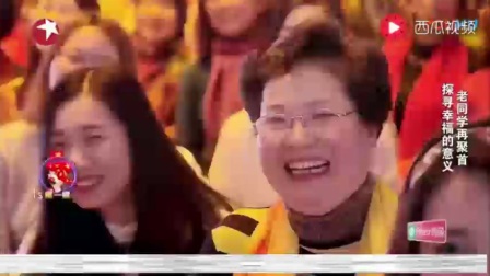《男人不难》句句爆点观众嗨翻了