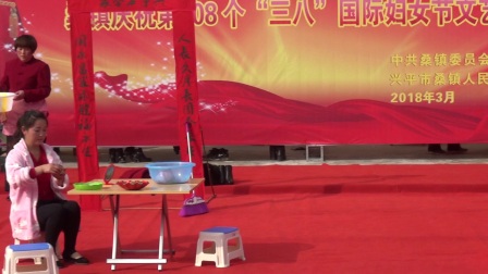 小品《婆婆也是妈》