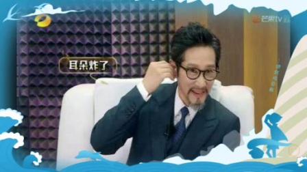 《声临其境》王源首次亮相