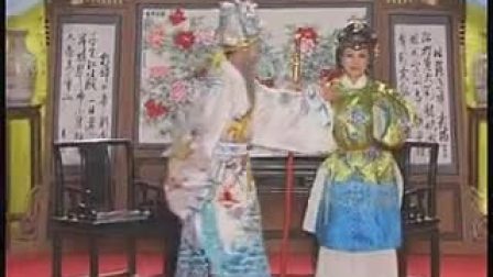 黄梅戏《八姐游春》