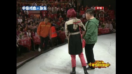 相声剧《还钱》冯巩 牛莉 宋佳 刘金山下载