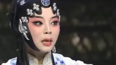 秦腔《三娘教子》选段 韩晶