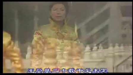 秦腔《下河东赶驾》张美群