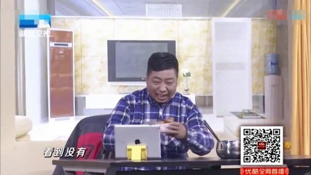 小品《为爱加油》郑志方 尹北琛 何明兰 邬亮下载