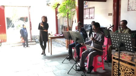 闽剧《错配郎》选段