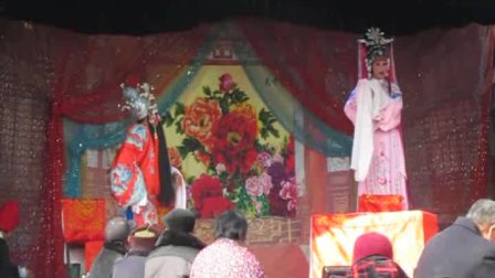 《火焚绣楼》豫剧全场戏