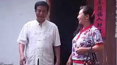 民间小调<傻姐夫偷个憨媳妇>全集