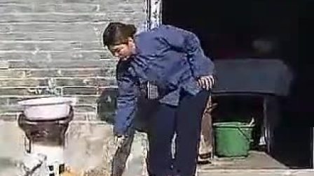 民间小调《爷仨倒插门》全集