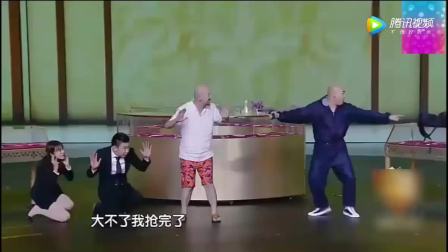 小品《找厕所》笑翻全场