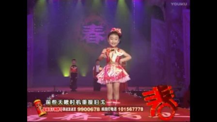 梨园春2007年终擂主总决赛
