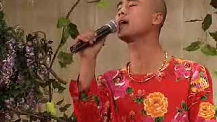 二人台《大对唱》