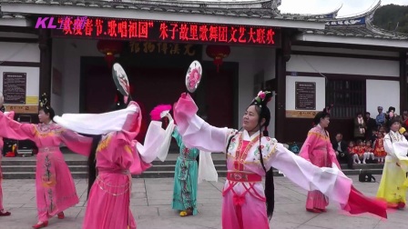 闽剧《牡丹亭》
