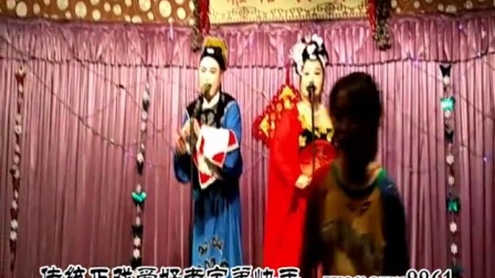 二人转正戏《苏岱赔妹》唐晓霞 谷林下载