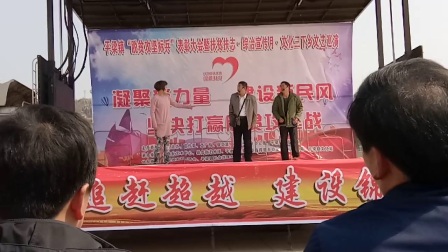 小品〈增当贫困户〉