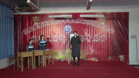 小品《同桌的你》