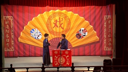 相声《铃铛谱》郭伟男 李建下载