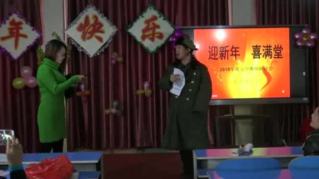 小品《三七二十一》