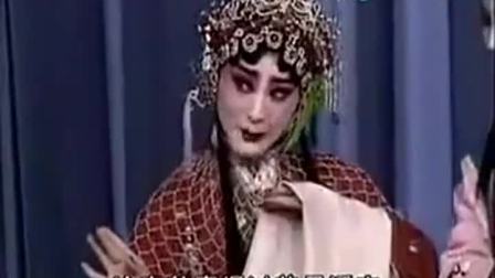 秦腔《白玉楼》全本