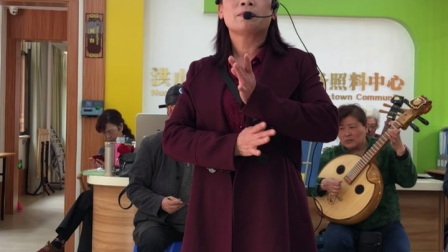 闽剧《错配郎》下载