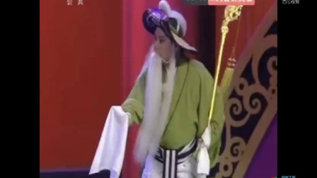 秦腔《苏武牧羊》段保航 王宜军 周静