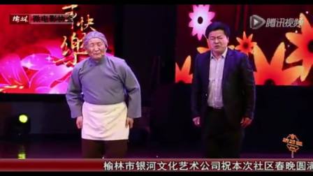 小品《大爱》太感人了