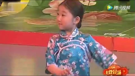 二人转《马前泼水》