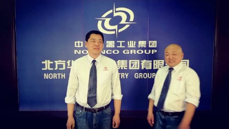 相声《龙江工匠》梁赫李国峰下载